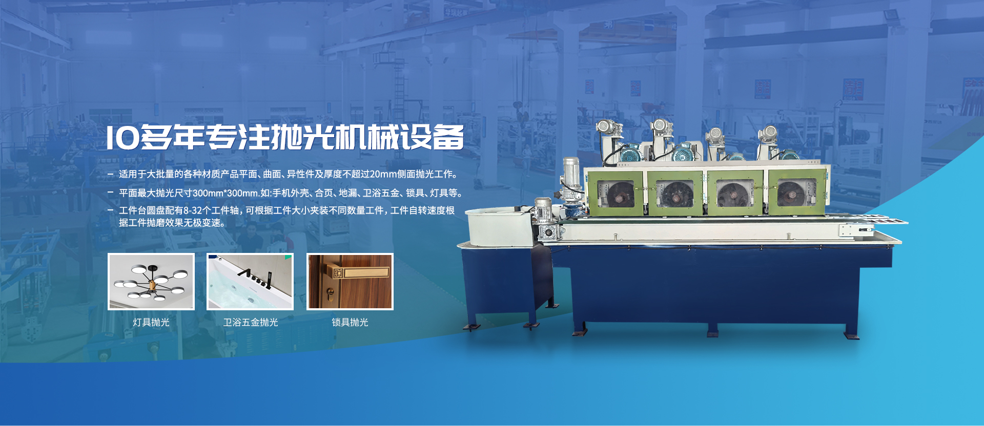 不銹鋼球閥廠(chǎng)家供應(yīng)